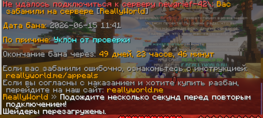 2026-06-15_12.55.01.png
