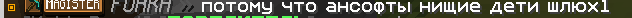 image.png.aac3db46c49402f3fe21a13f17315536.png