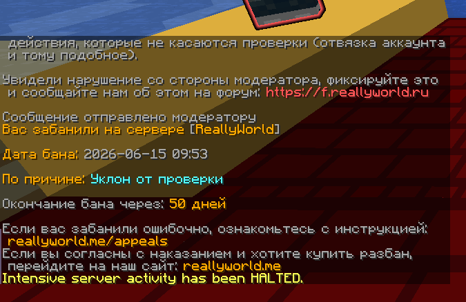 image.png.b46c569d37de0790edcfa8d48e440c73.png